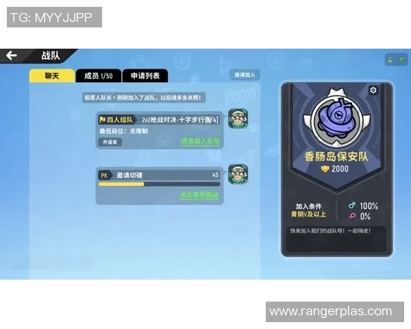 RNG战队在CSGO比赛中的防守策略分析与成败得失探讨